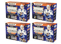 2023 Panini Prizm Football Mega Box (Pink Prizms) 4x Lot