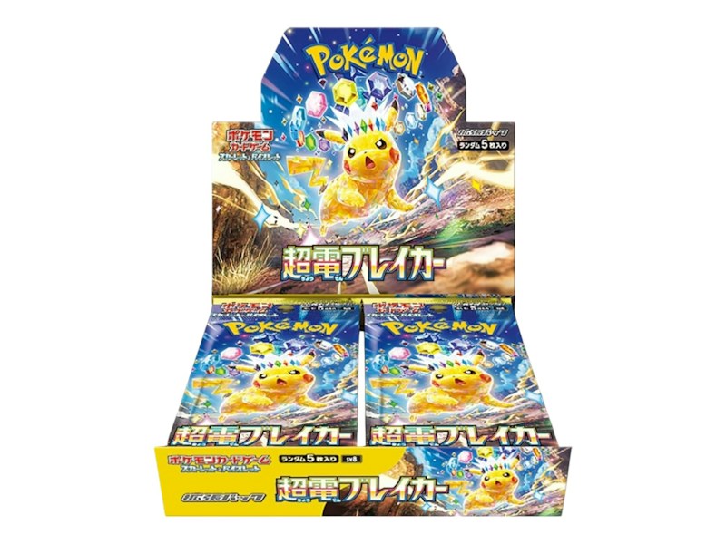 2024 Pokémon Scarlet & Violet Super Electric Breaker (Japanese) Expansion Pack SV8 Booster Box