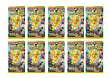 2025 Pokémon Mega Dream ex Japanese High Class Booster Pack M2a 10x Lot