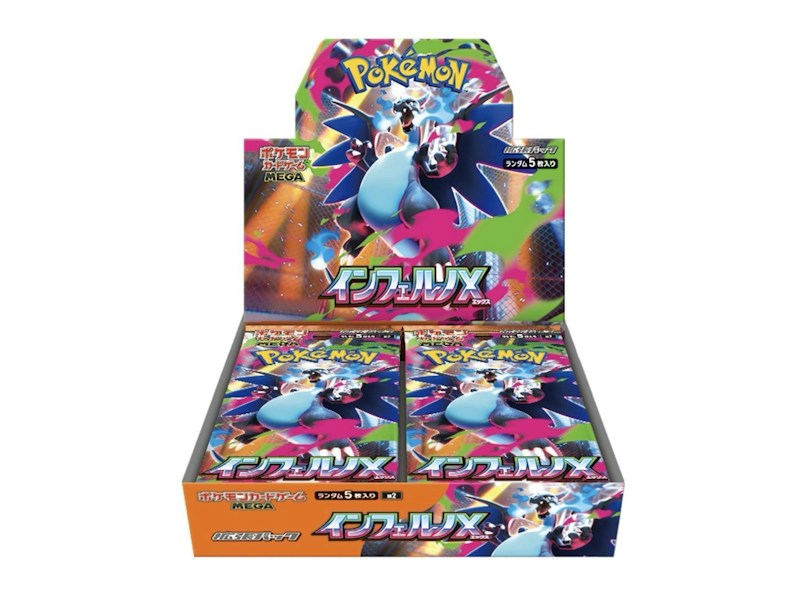 2025 Pokémon Mega Evolution Inferno Ex Mega Charizard X M2 Booster Box (Japanese)