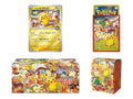 2025 Pokémon Scarlet & Violet Tohoku Pokemon Center Pikachu Special Box (Japanese)