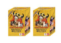 2026 Bandai One Piece The World's Strongest Warriors (OP-17) Double Pack Set Vol. 12 2x Lot