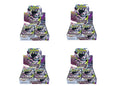 2026 Pokémon Mega Abyss Eye Expansion Pack Booster Box 4x Lot