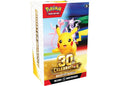 2026 Pokémon Mega Evolution 30th Celebration Booster Bundle