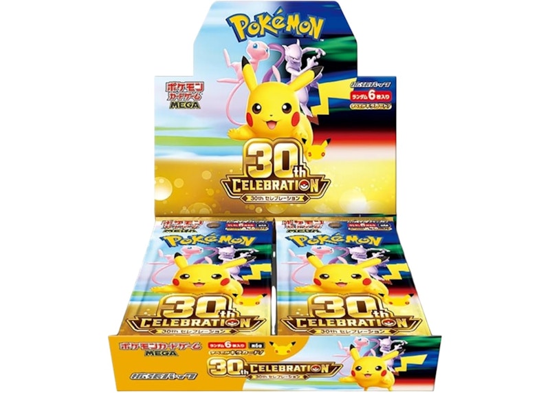 2026 Pokémon Mega Evolution 30th Celebration Booster Box (Japanese)