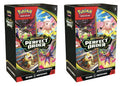 2026 Pokémon Mega Evolution Perfect Order Booster Bundle 2x Lot