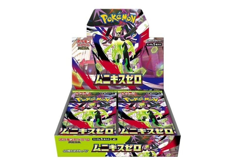2026 Pokémon Mega Munikis Zero (M3) Booster Box (Japanese)