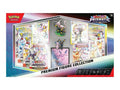 2025 Pokémon Prismatic Evolutions Premium Figure Collection Box