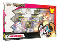 Pokémon TCG 25th Anniversary Celebrations V Memories Special Collection Box