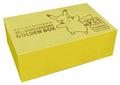 Pokémon TCG 25th Anniversary Collection Golden Box (Traditional Chinese)