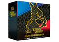 Pokémon TCG Sword & Shield Crown Zenith Elite Trainer Box