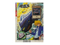 Red Eyes Black Dragon 2025 Yu-Gi-Oh Nike Card + Magazine NKC1-EN002 Ungraded