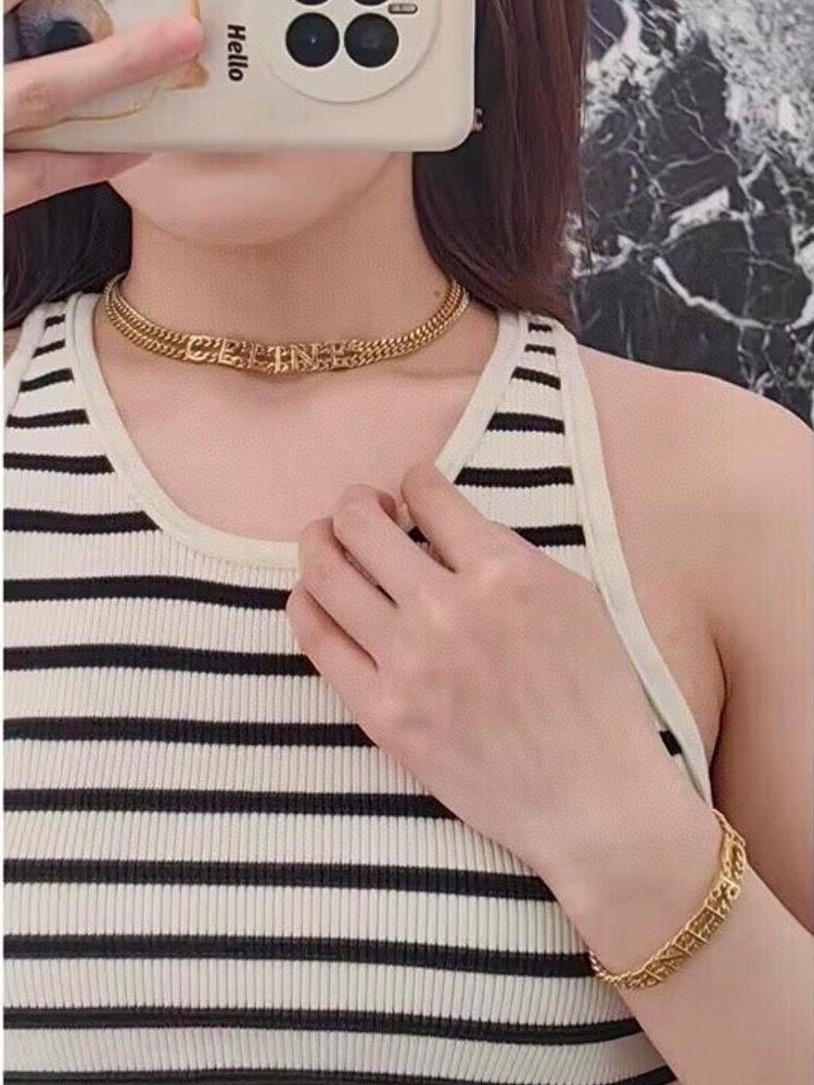 18K Celine Gourmette Necklace